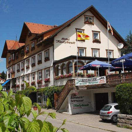 雷布斯托克酒店 Schonach im Schwarzwald 外观 照片